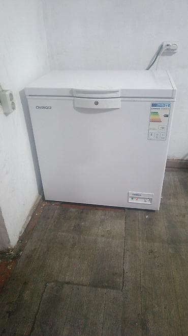 Холодильное оборудование: Б/у — 3