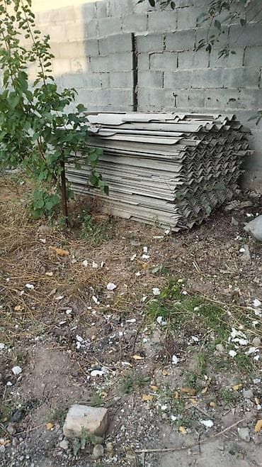 Тактайлар: Строительные материалы б/у для дачи и хозяйственных нужд В наличии: - — 7
