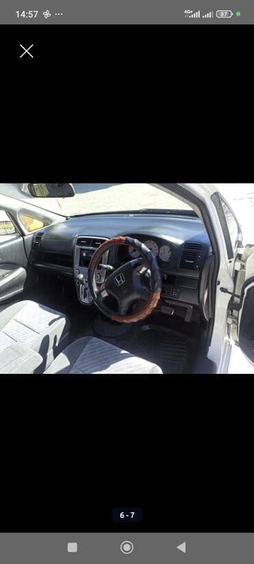 акпп стрим: Honda Stream: 2004 г., 1.7 л, Автомат, Бензин, Минивэн — 4