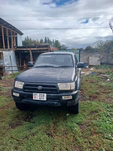 mersedes c63: Toyota Hilux Surf: 1997 г., 2.7 л, Автомат, Газ, Внедорожник — 5