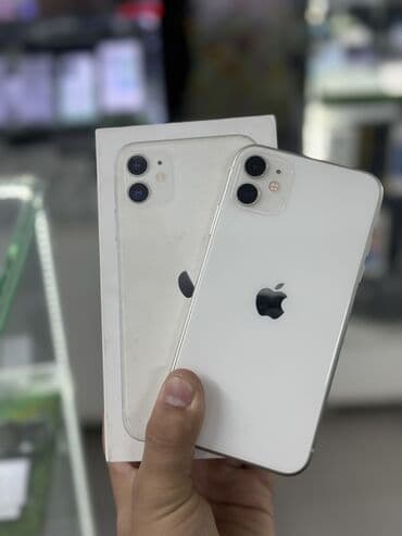 компьютер леново: IPhone 11, Б/у, 128 ГБ, Белый, Защитное стекло, Чехол, В рассрочку, 78 % — 2