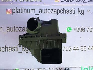 айго aygo: Корпус воздушного фильтра на Тойоту Камри 70-75 кузов. Дубликат. Есть — 2