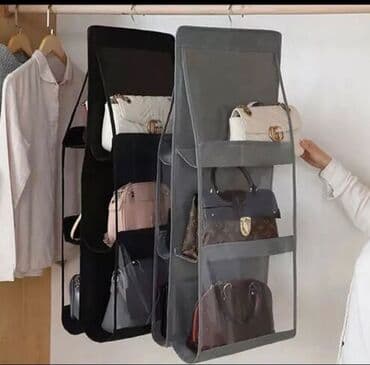 Аксессуар ( вешалка ) для сумок