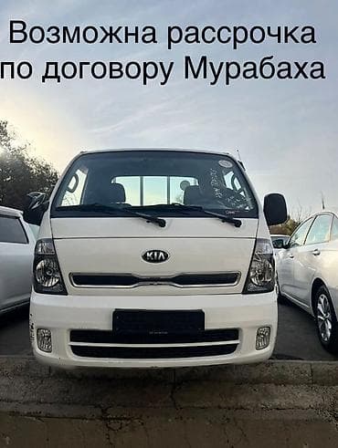 mazda bongo: Легкий грузовик, Kia, До 1 т — 9