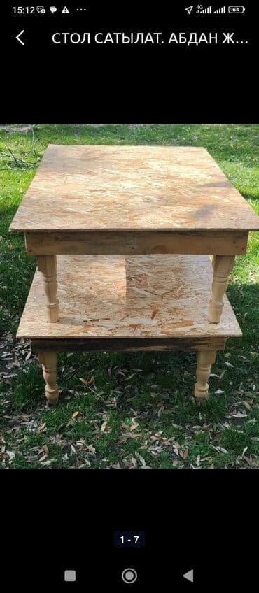 ЧОҢ СТОЛДОР. 1 × 1,50 см. = 3200 сом. МОЖНО В РАССРОЧКУ НА 3 МЕСЯЦА