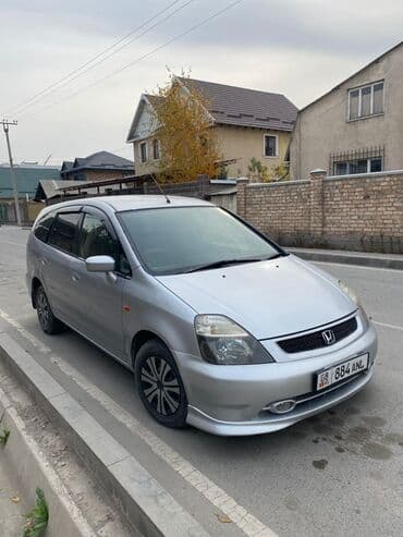 колеса кыргызстан хонда одиссей: Honda Stream: 2002 г., 1.7 л, Автомат, Бензин, Универсал — 2