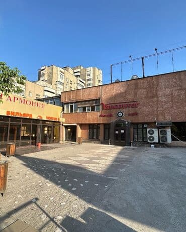 📢 СРОЧНО! ПРОДАЕТСЯ КОММЕРЧЕСКОЕ ПОМЕЩЕНИЕ В ЦЕНТРЕ ГОРОДА 📍 Район