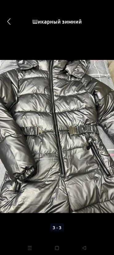 Киреге берилүүчү кийимдер: Распродажа. Комбинезон зимний новый, очень теплый. Размер до 48 — 3