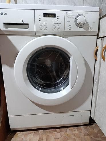 рачки: Распродаю мебель в связи с переездом. 1. Диван раскладной миханизм — 3