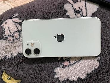 чехол на 12 pro: IPhone 12 mini, 64 ГБ, Старлайт, Чехол — 2