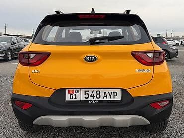 мерс 124 кнопка от люка: Kia KX1: 2021 г., 1.4 л, Автомат, Бензин, Кроссовер — 5