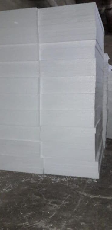 Пенопласт оптом с доставкой