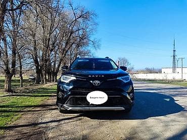 raf: Toyota RAV4: 2017 г., 2.5 л, Автомат, Бензин, Кроссовер — 2
