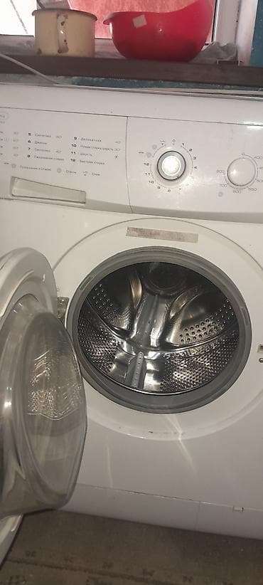 пш метр: Стиральная машина Whirlpool AWG 263 - Загрузка фронтальная — 3