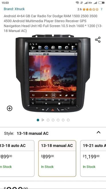 оперативная память avis: Новый, Нестандартный, 10 ", Android (встроенная ОС), 4 ГБ ОЗУ, 64 Гб ПЗУ — 11