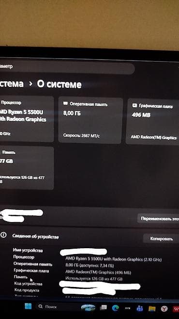 Ноутбуки HONOR: Ноутбук HONOR (серия MagicBook). + Отдам даром сумку, беспроводную — 3