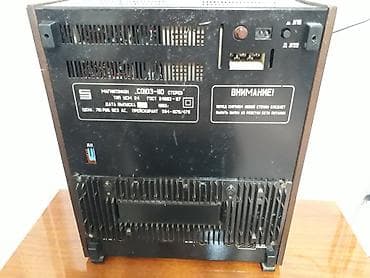 fifine ampligame: ПРОДАЮ! Катушечный магнитофон Союз 110 стерео. Требуется ремонт — 8