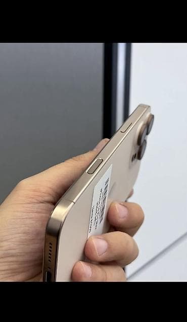 ios 8: IPhone 15 Pro Max, 256 ГБ, Natural Titanium, Коробка, 94 % — 6
