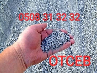 Отсев отсев отсев отсев отсев отсев отсев отсев отсев отсев отсев