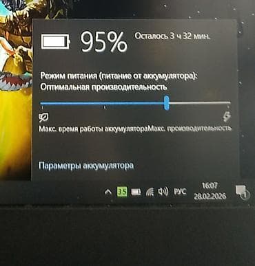 ryzen 5 3600 купить: Игровой, Б/у, AMD Ryzen 5 — 9