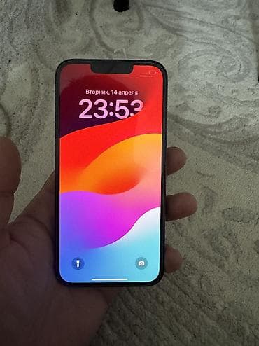 айфон 11 синий: IPhone 13 Pro, 128 ГБ, Sierra Blue, 71 % — 2