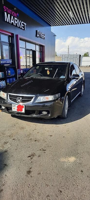 матор хонда аккорд: Honda Accord: 2003 г., 2 л, Автомат, Бензин, Седан — 1