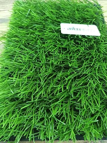 Искусственный газон 60 мм Турция, искусственный газон для футбола