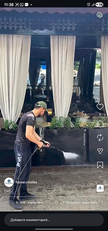 Буюртмага терезелер: Профессиональная мойка фасадов зданий - Очистка фасадов АЗС, складов — 10