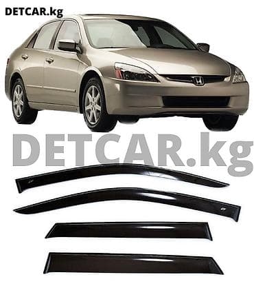 Ветровики на Honda Accord VII Wagon !! Хонда Аккорд Ветровики Хонда