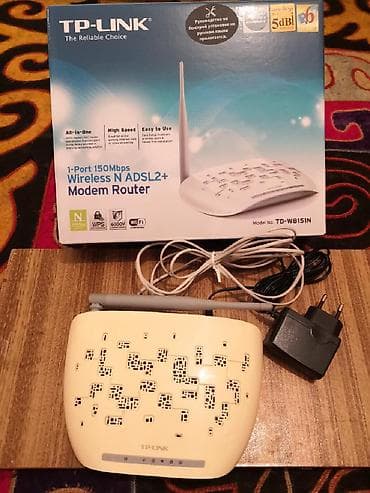 Продаю WiFi роутер в отличном состоянии. Район Ахунбаева -Гагарина