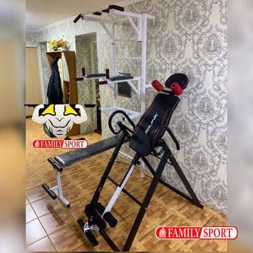 инверсионный стол для позвоночника купить: FAMILY SPORT @idealniy_turnik.kg Инверсионный стол Китай (новый — 1