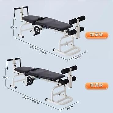 масажор для спины: Аппарат для горизонтального вытяжения позвоночника (шейный и — 2
