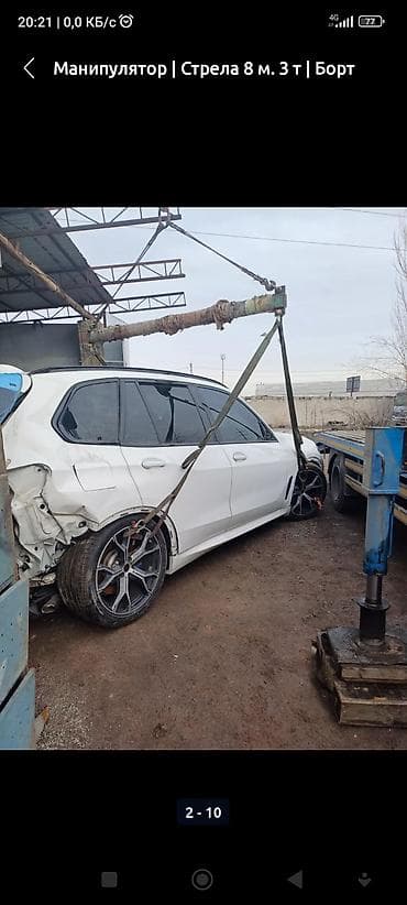 osmo mobile 3: Стрела 12 м, 3 т — 3