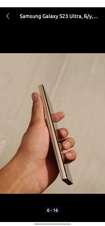 honor 9a: Samsung Galaxy S23 Ultra, Б/у, 512 ГБ, цвет - Белый, 2 SIM — 6