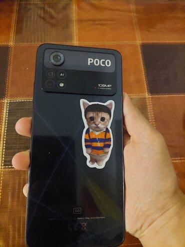 телефон поко х4про: Poco X4 Pro 5G, 256 ГБ, цвет - Черный — 1