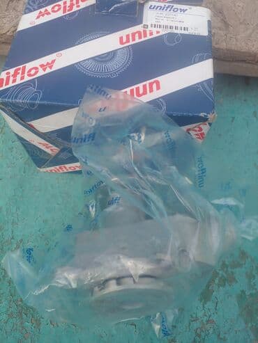 купить двигатель бмв е34: Помпа бмв е34 мотор паук — 1