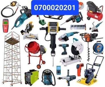 набор ключей форс бишкек: Аренда инструменты бишкек ново-павловка киркомстрой сокулук есть — 1