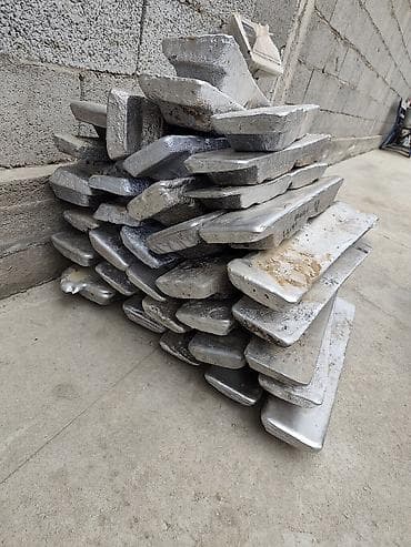 Алюминиевые слитки (чушки) - Металл: алюминий - Форма: литые чушки