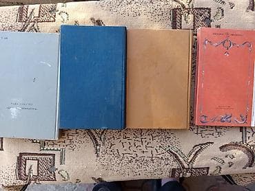 библиотеку: Классика, На русском языке — 4