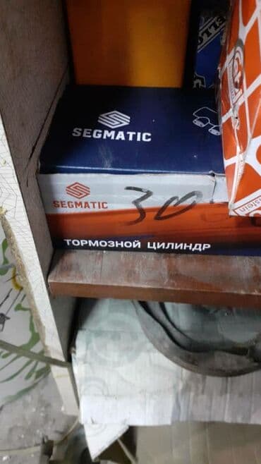 купить запчасти на опель вектра б: Тюнинг 123 -126 мерседес лобовые стекла также разбор 123 мерсов .новые — 24