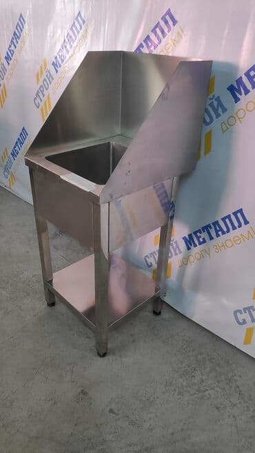 нержавейка мойка: Мойка из нержавейки. Односекционная. Двухсекционная. Любые размеры — 2