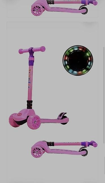 🛴 Самокат детский Scooter 3-в-1 🌟 💥 Складной, с весёлой музыкой и