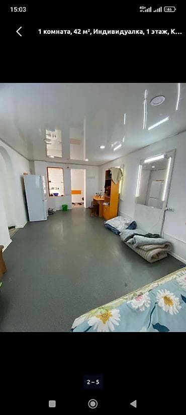 аптека неман: Сдаю помещение первый этаж из 9 район жил городок совмина на долгий — 2
