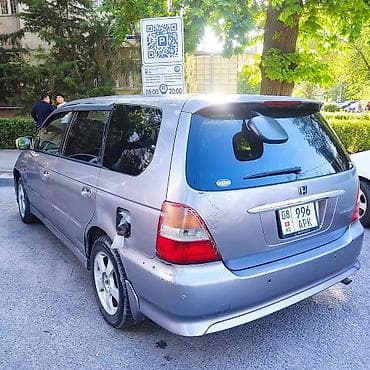ayn odin: Honda Odyssey: 2001 г., 2.3 л, Автомат, Газ — 4