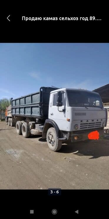 женил жук ташуучу машина: Жүк ташуучу унаа, Камаз, Стандарт — 4