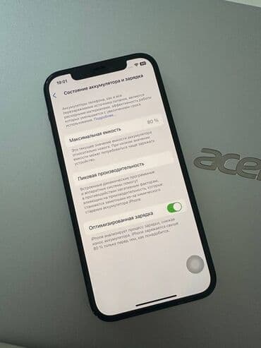 телефон самсунг с: IPhone 12, Черный, Чехол, 80 % — 3