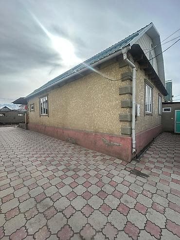 продам участки: 5000 соток, Красная книга — 9