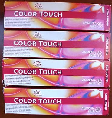 Продам профессиональную краску для волос Wella Professionals Color at lalafo.kg Продам профессиональную краску для волос Wella Professionals Color