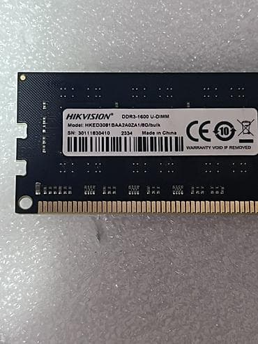 контроллеры raid 5ee: Оперативная память (RAM) для ПК, Б/у, 8 ГБ, DDR3, 1600 МГц — 2