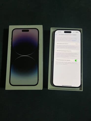 Ламинат: IPhone 14 Pro Max, 256 ГБ, Deep Purple, Чехол, Коробка, 86 % — 3